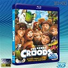 (3D+2D)古魯家族 The Croods (2013) Blu-ray 藍光 BD50G