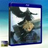 太空戰士七：降臨之子 Final Fantasy VII: Advent Children (2005) Blu-ray 藍光 BD50G