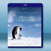  企鵝寶貝：南極的旅程 La marche de l'empereur (2005) 藍光影片25G