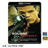 (優惠4K UHD) 神鬼認證2-神鬼疑雲 The Bourne Supremacy (2004) 4KUHD