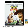 (優惠4K UHD) 玩具總動員2 Toy Story 2 (1999) 4KUHD