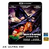 (優惠4K UHD) 蝙蝠俠3 Batman Forever (1995) 4KUHD