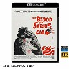 (優惠4K UHD) 撒旦之鴉 Blood on Satan's Claw (1971) 4KUHD