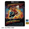 (優惠4K UHD) 最後魔鬼英雄 Last Action Hero (1993) 4KUHD