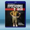  希特勒啟示錄Apocalypse-Hitler (2011)藍光25G