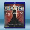  復仇 第一季 Revenge S1(2011)藍光25G 3碟W