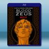  宙斯之血 Blood of Zeus (2020)藍光25G T