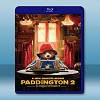 柏靈頓熊熊出任務 Paddington 2 (2017) 藍...