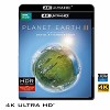 (優惠4K UHD) 地球脈動2 Planet Earth II [2碟] 4KUHD