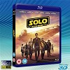 (優惠50G-2D+3D) 星際大戰外傳:韓索羅 Solo A Star War Story (2018) 藍光影片50G