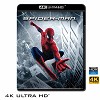 (優惠4K UHD) 蜘蛛人 Spider-Man (2002) 4KUHD