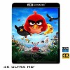 (優惠4K UHD) 憤怒鳥玩電影 The Angry Birds Movie (2016) 4KUHD