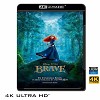 (優惠4K UHD) 勇敢傳說 Brave (2012) 4KUHD