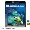 (優惠4K UHD) 怪獸電力公司 Monsters, Inc. (2001) 4KUHD