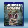 叢林巡航 Jungle Run (2021) 藍光25G