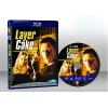 雙面任務 Layer Cake (2004) 藍光25G