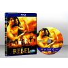 鐵血叛軍 The Rebel (2006) 藍光25G