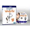 遜咖冒險王 Diary of a Wimpy Kid (20...