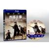 狂沙十萬里 Once Upon A Time In The West (1968) 藍光25G