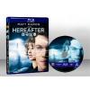 生死接觸 Hereafter (2010) 藍光25G