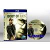 謊言對決 Body Of Lies (2008) 藍光25G