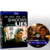 影子的赞歌 Shadows & Lies (2010) 藍光25G