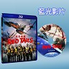 紅色尾翼 Red Tails(2012) 藍光25G