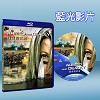 致命武裝 Armed and Deadly (2011) 藍光25G