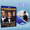 變裝男侍 Albert Nobbs (2011) 藍光25G