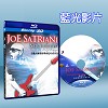 喬沙翠亞尼 : 蒙特婁現場演唱會 Joe Satriani ...