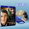 逆轉人生 Intouchables (2011) 藍光25G