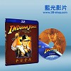 法櫃奇兵 Indiana Jones and the Rai...