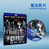 丈夫、妻子、偵探、情人 Four (2012) 藍光25G