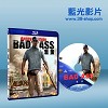 超殺硬漢 Bad Ass (2012) 藍光25G