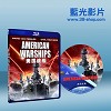 美國超級艦隊 American Warships (2012) 藍光25G