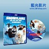 白猩猩歷險記 Snowflake, the White Gorilla (2011) (藍光BD25G)