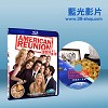 美國派：高潮再起 American Reunion (2012) 藍光25G