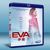 伊娃 Eva (2011) 藍光25G