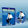 麥可傑克森 Michael Jackson 德國慕尼克演唱會...