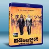 與罪犯的戰爭 Nameless Gangster (2012) (藍光BD25G)