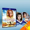 埃及豔后 Cleopatra (1963) (雙碟) 藍光2...
