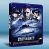 超級戰艦 Battleship (2012) 藍光25G
