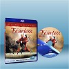 霍元甲 Fearless (2006) 藍光25G