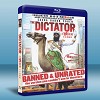 大獨裁者落難記 The Dictator (2012) 25G藍光