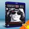 殺戮世代 Generation Kill 藍光25G