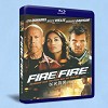 以火攻火 Fire with Fire (2012) 藍光25G