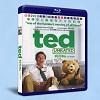 熊麻吉 Ted (2012) 藍光25G