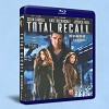 攔截記憶碼 Total Recall (2012) 藍光25G