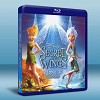 奇妙仙子：翅膀的秘密 Tinker Bell: Secret of the Wings (2012)