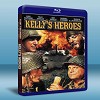 戰略大作戰 Kelly's Heroes (1970) 藍光25G